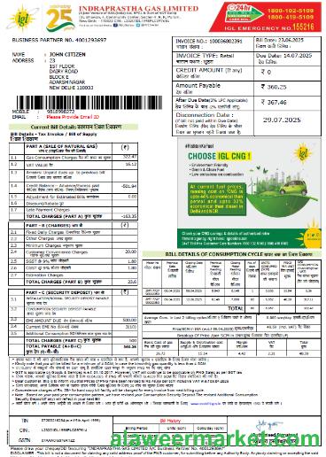 India Indraprastha Gas utility bill template in Word and PDF formats